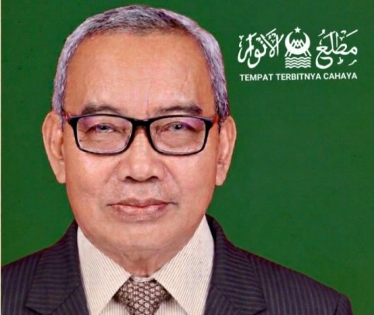Reformasi Agraria: Jalan Terjal Al-Balad atau Karpet Merah bagi Pemodal?